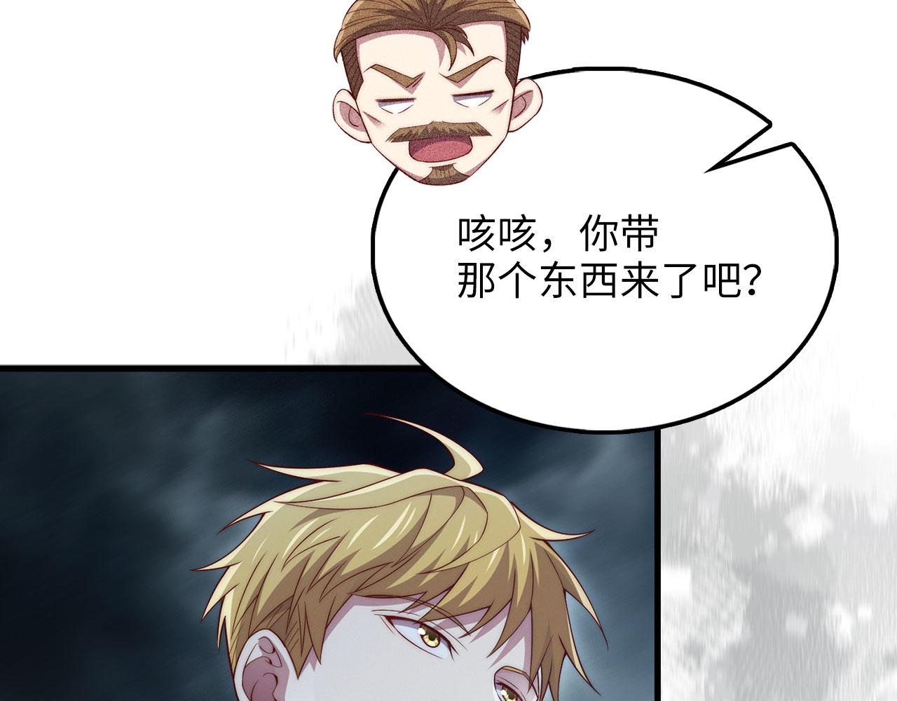 第 134 页