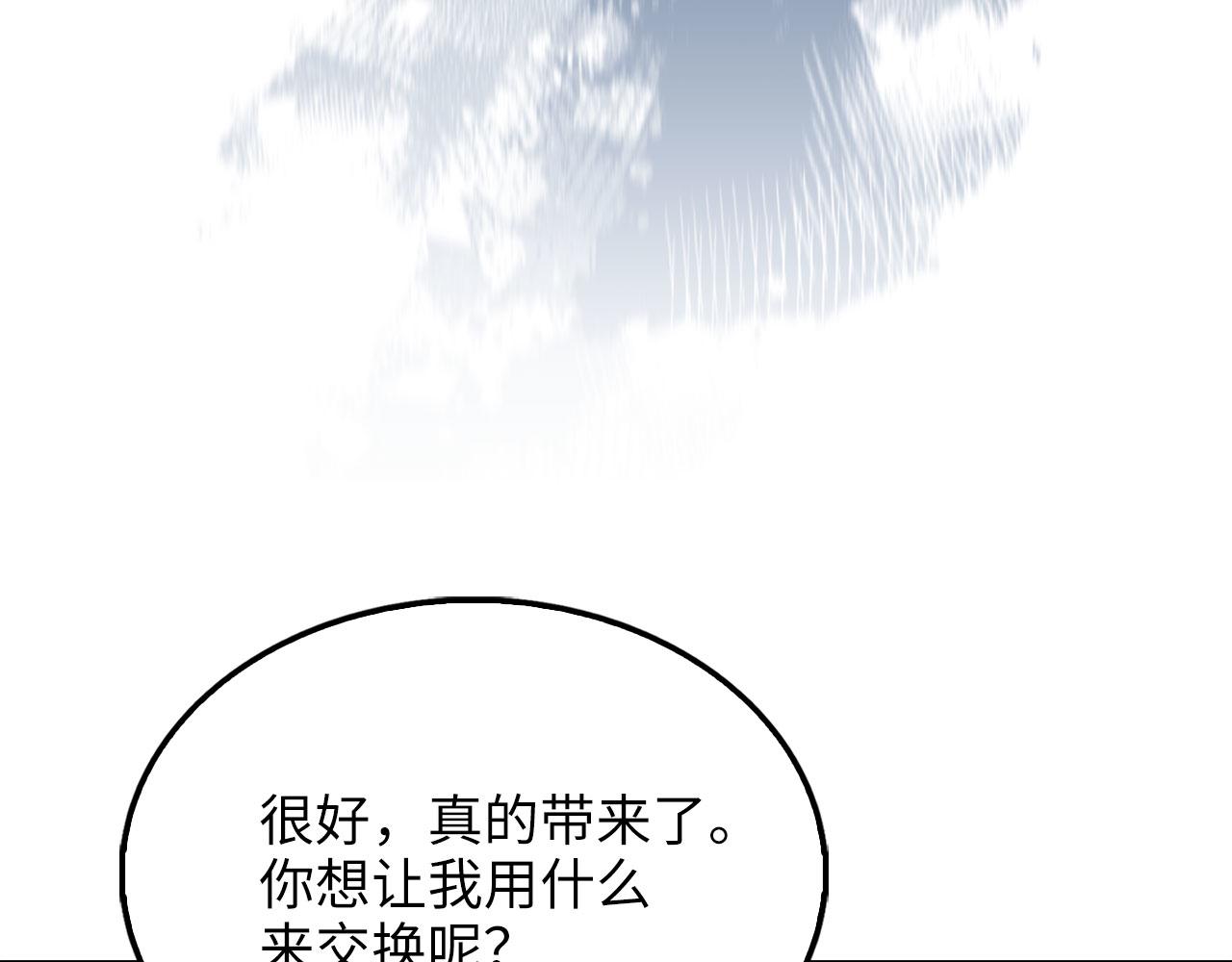 第 137 页