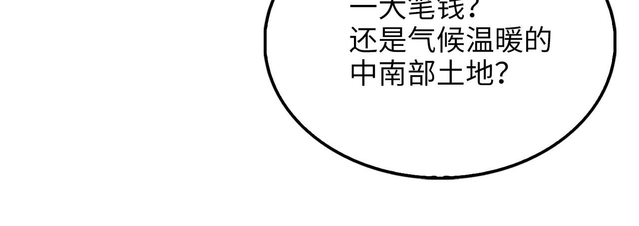 第 140 页