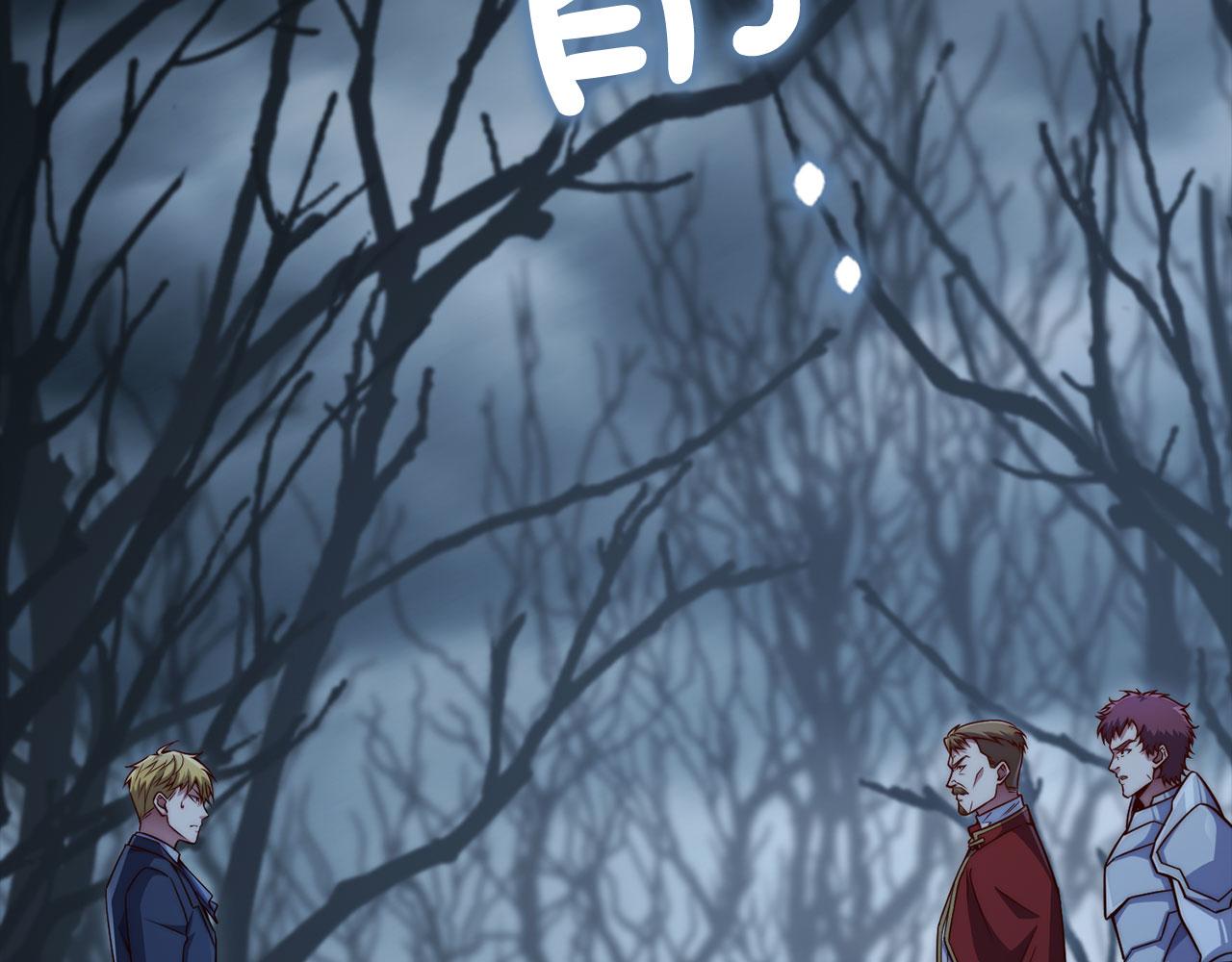 第 143 页