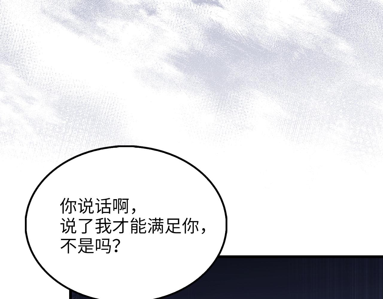 第 145 页