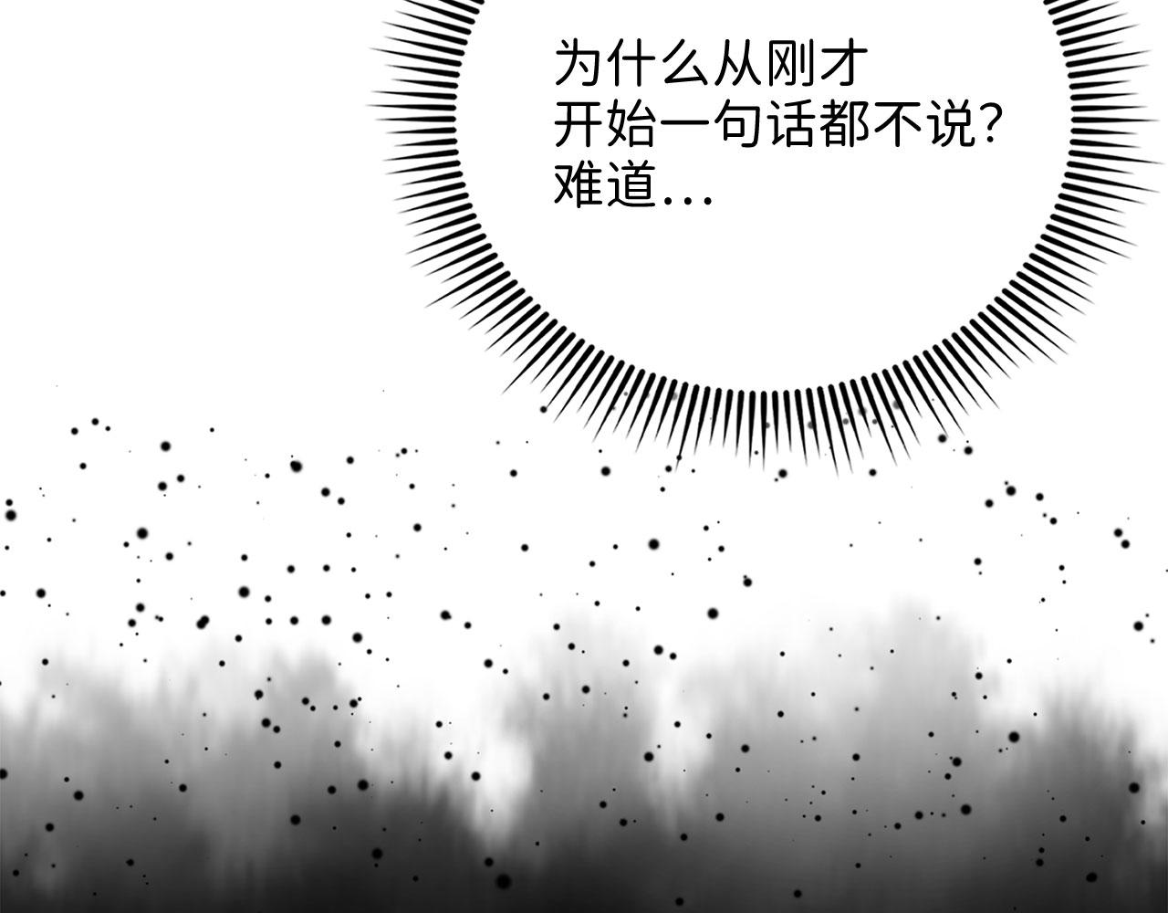 第 148 页