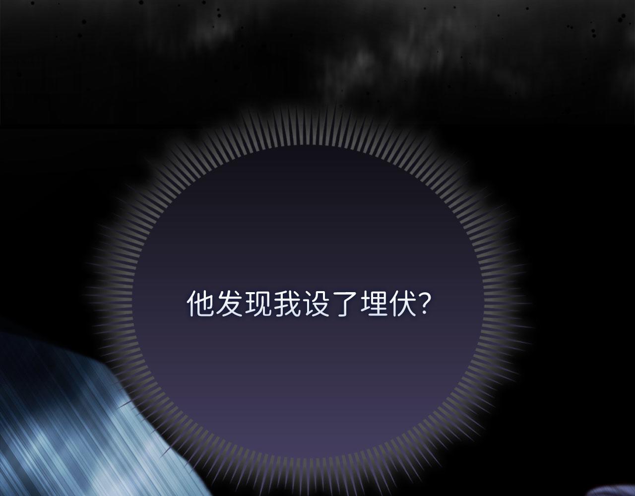 第 149 页