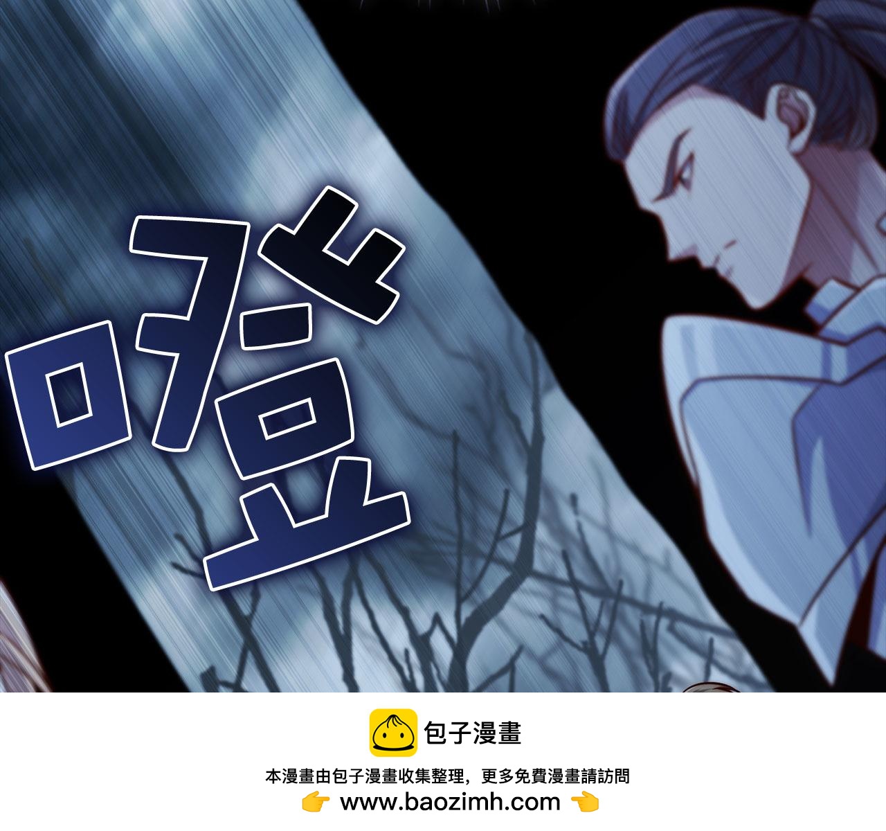 第 150 页