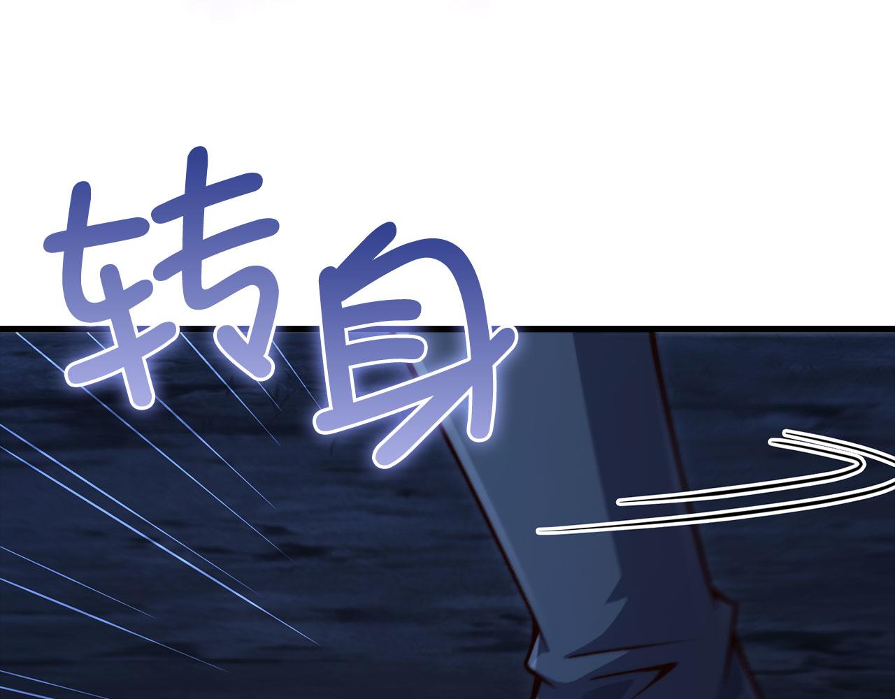 第 154 页