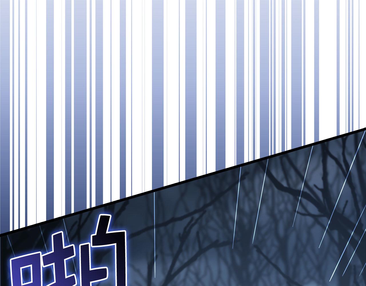第 156 页