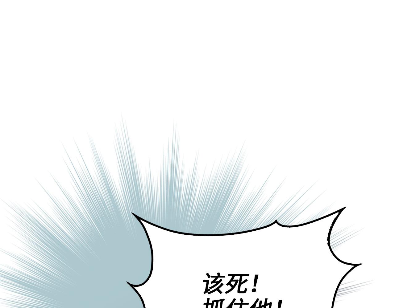 第 160 页