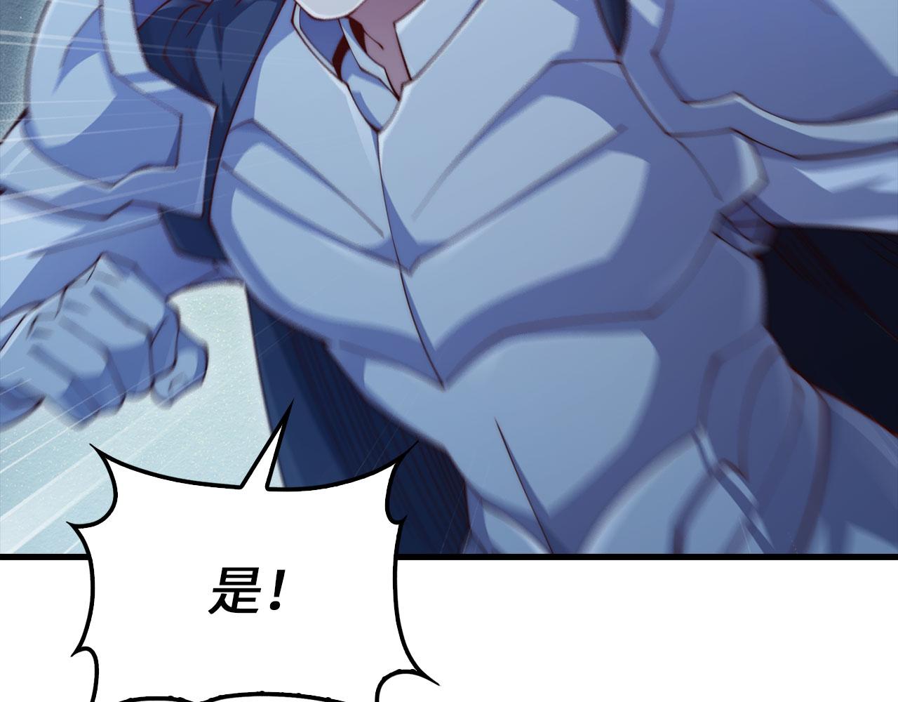 第 162 页