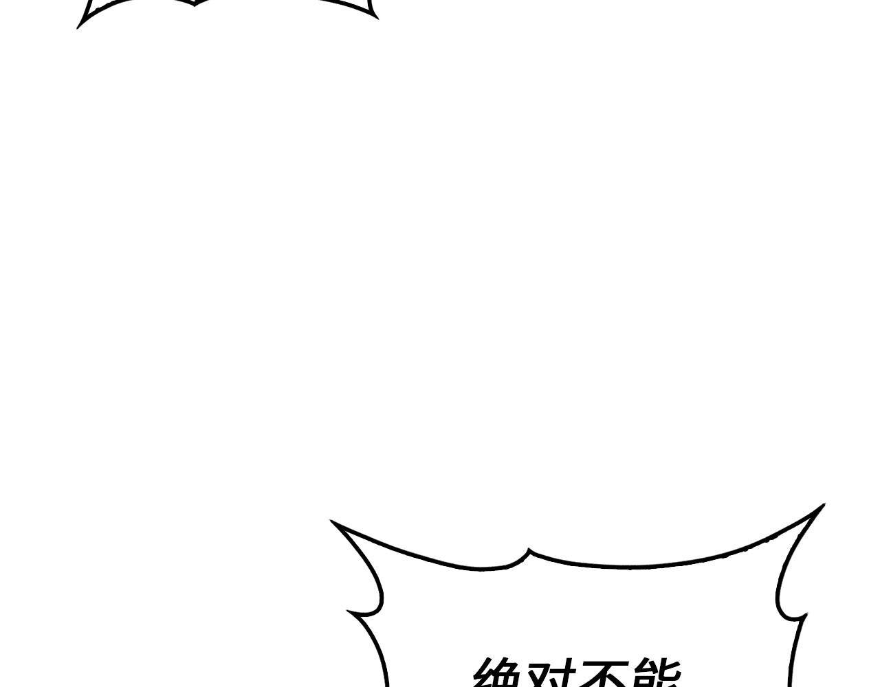 第 163 页