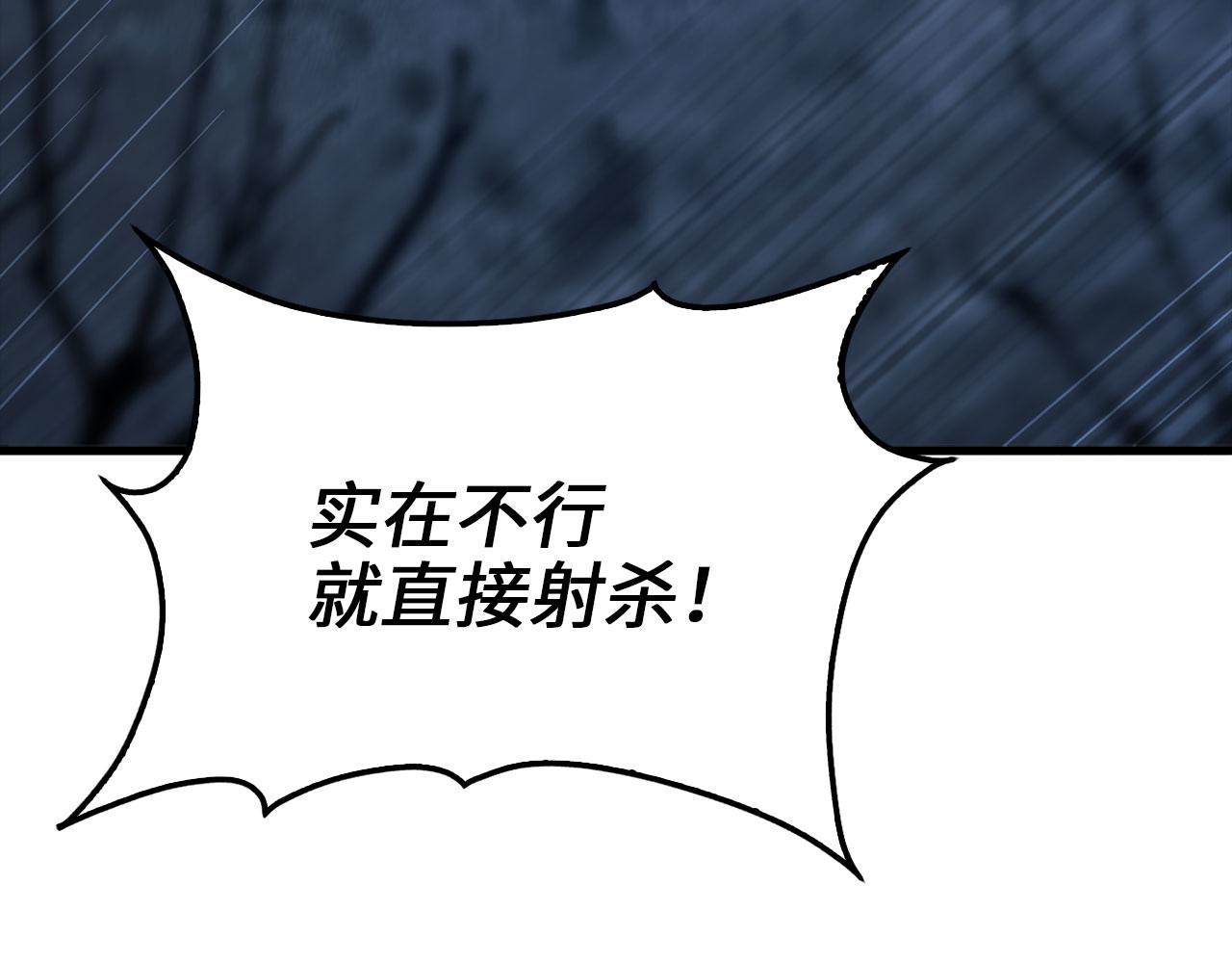 第 166 页