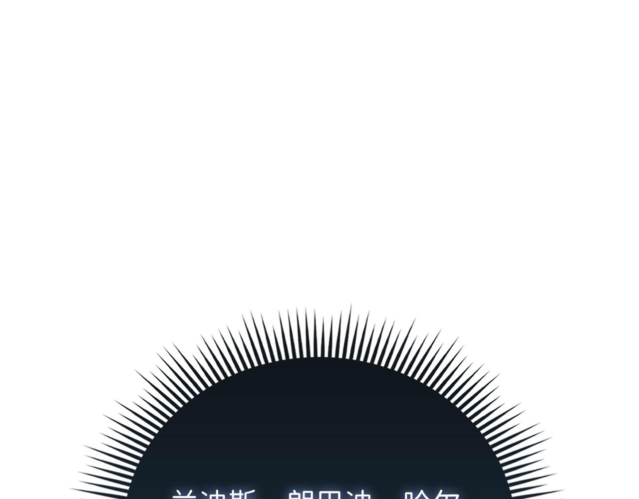第 167 页