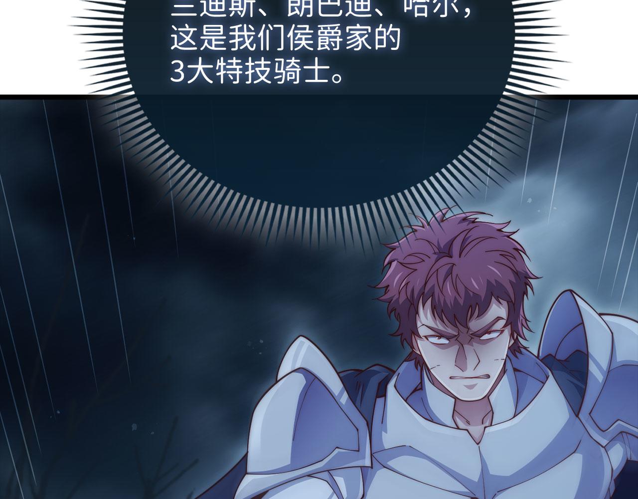 第 168 页