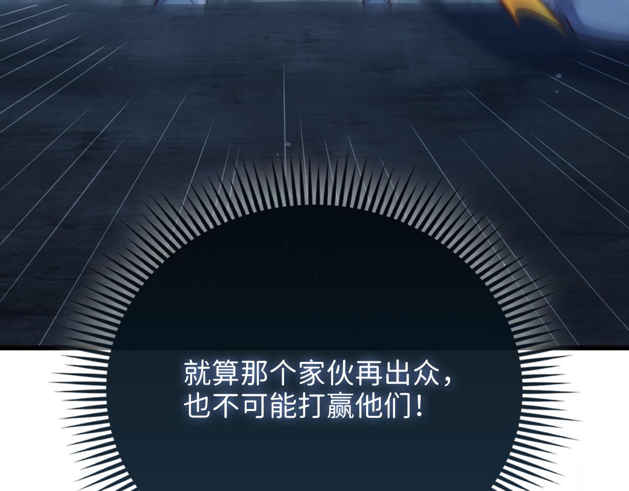第 171 页