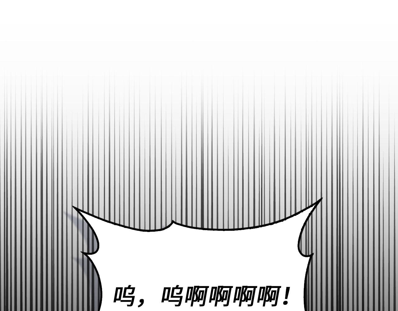 第 179 页