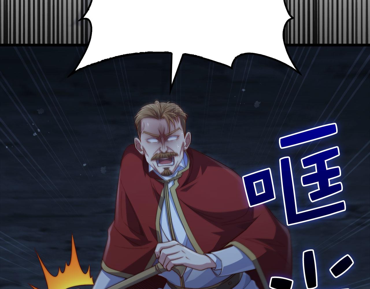 第 180 页