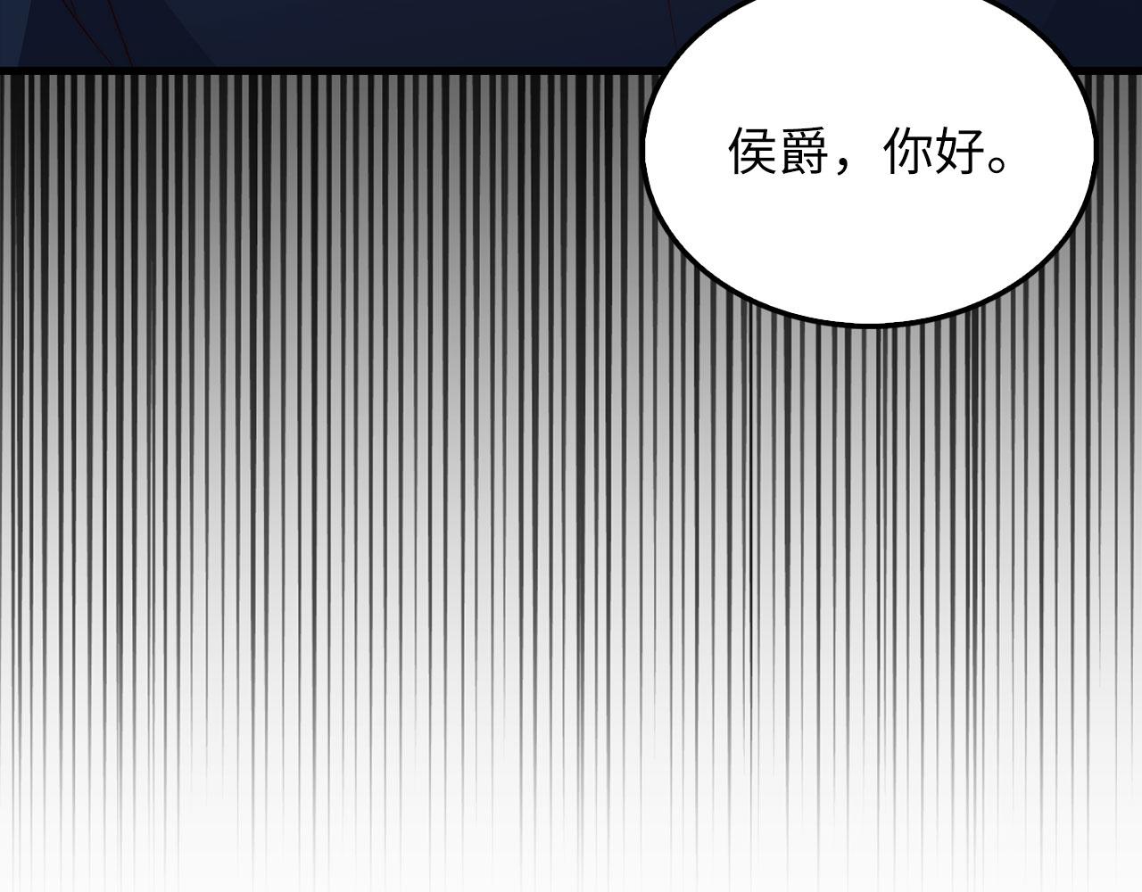 第 183 页