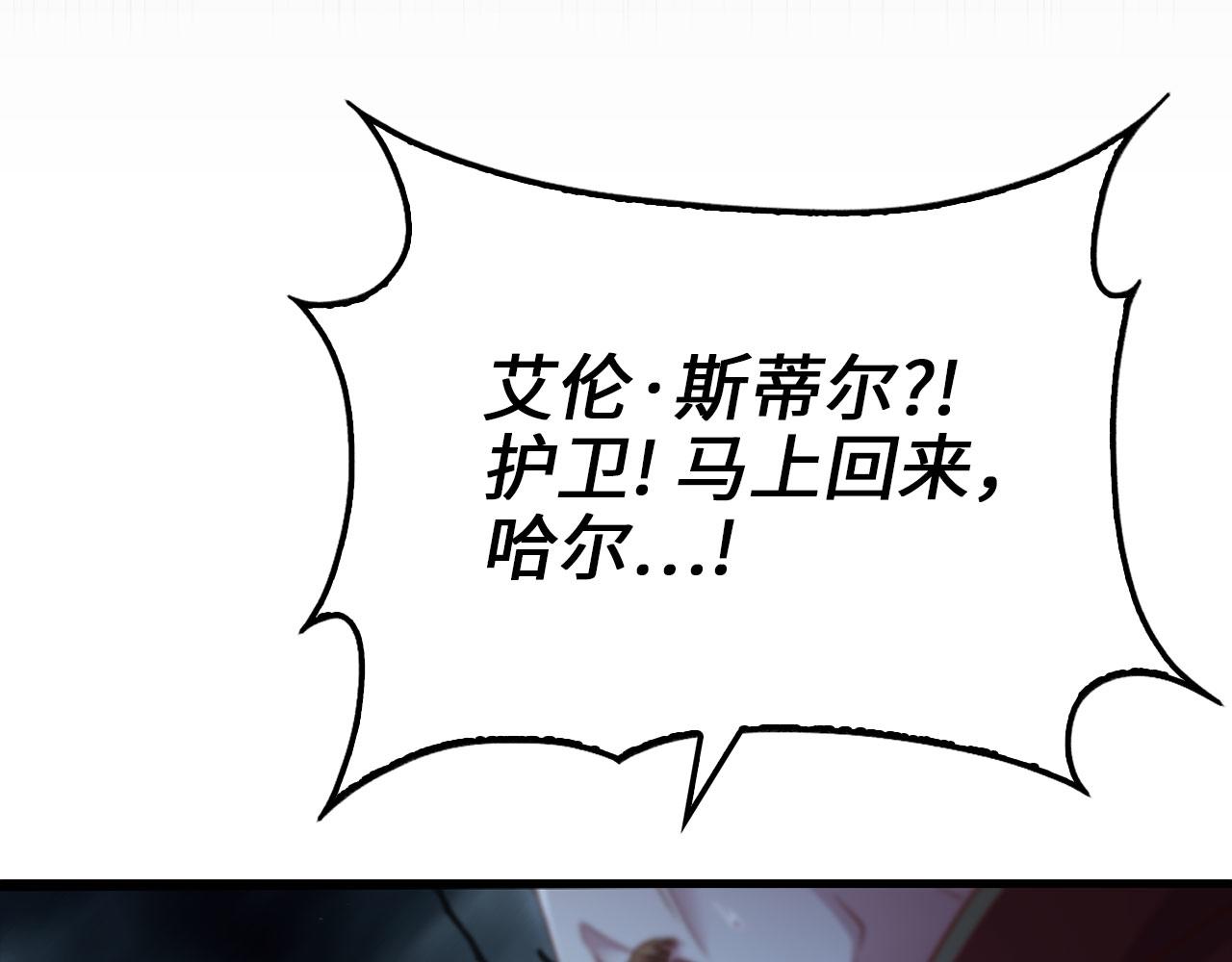 第 184 页