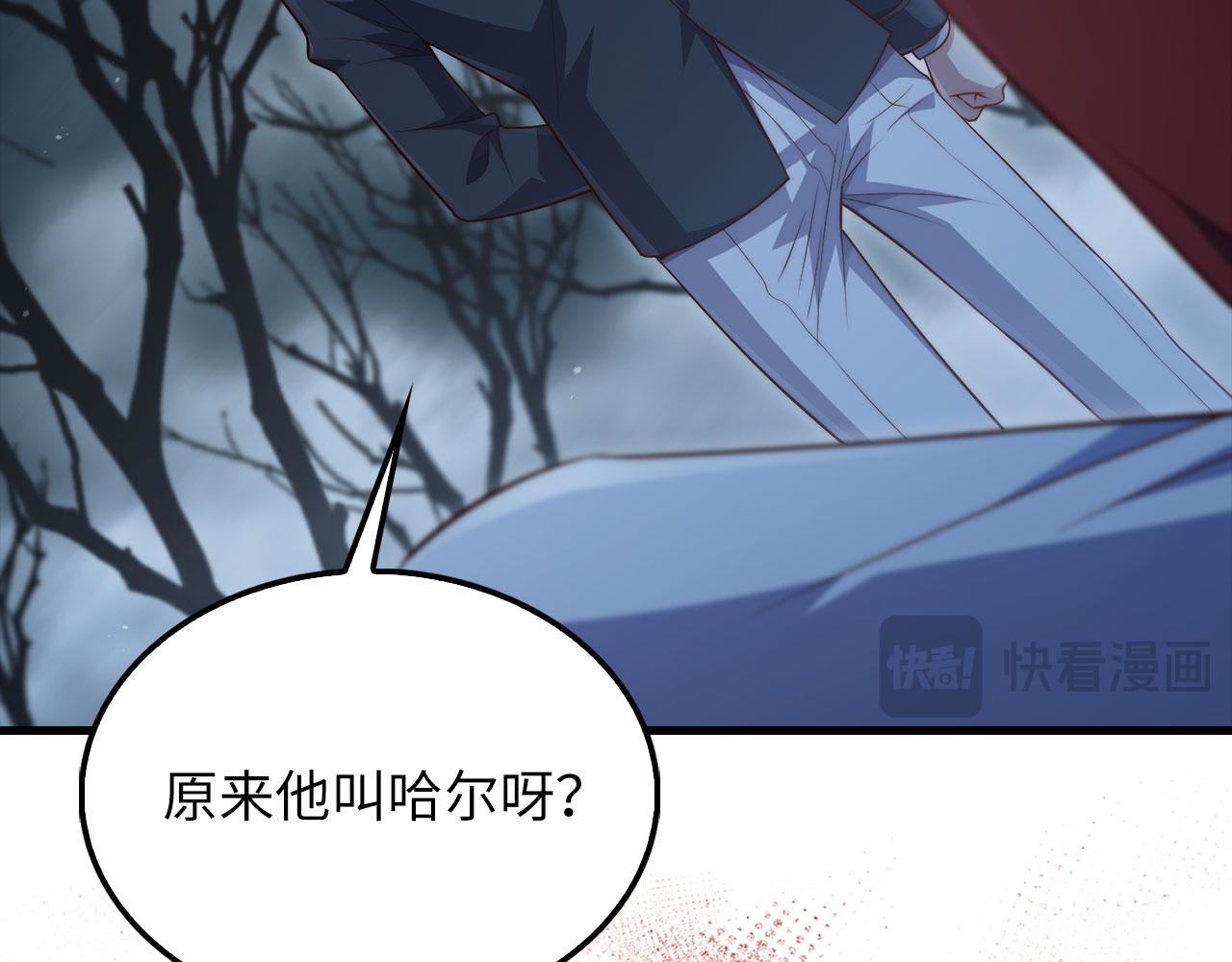 第 186 页