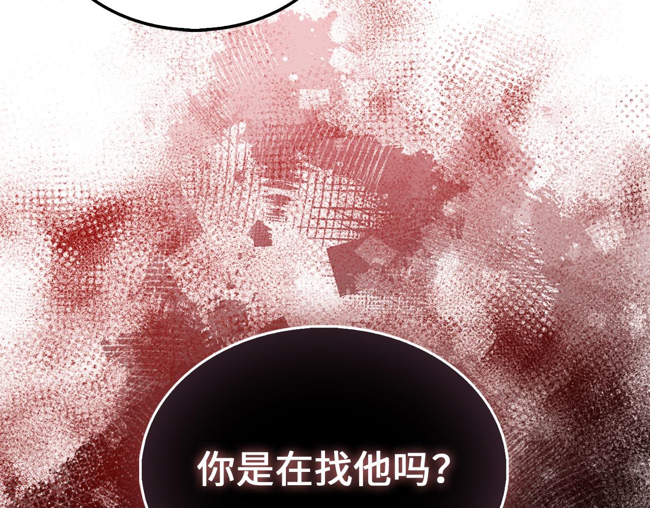 第 187 页