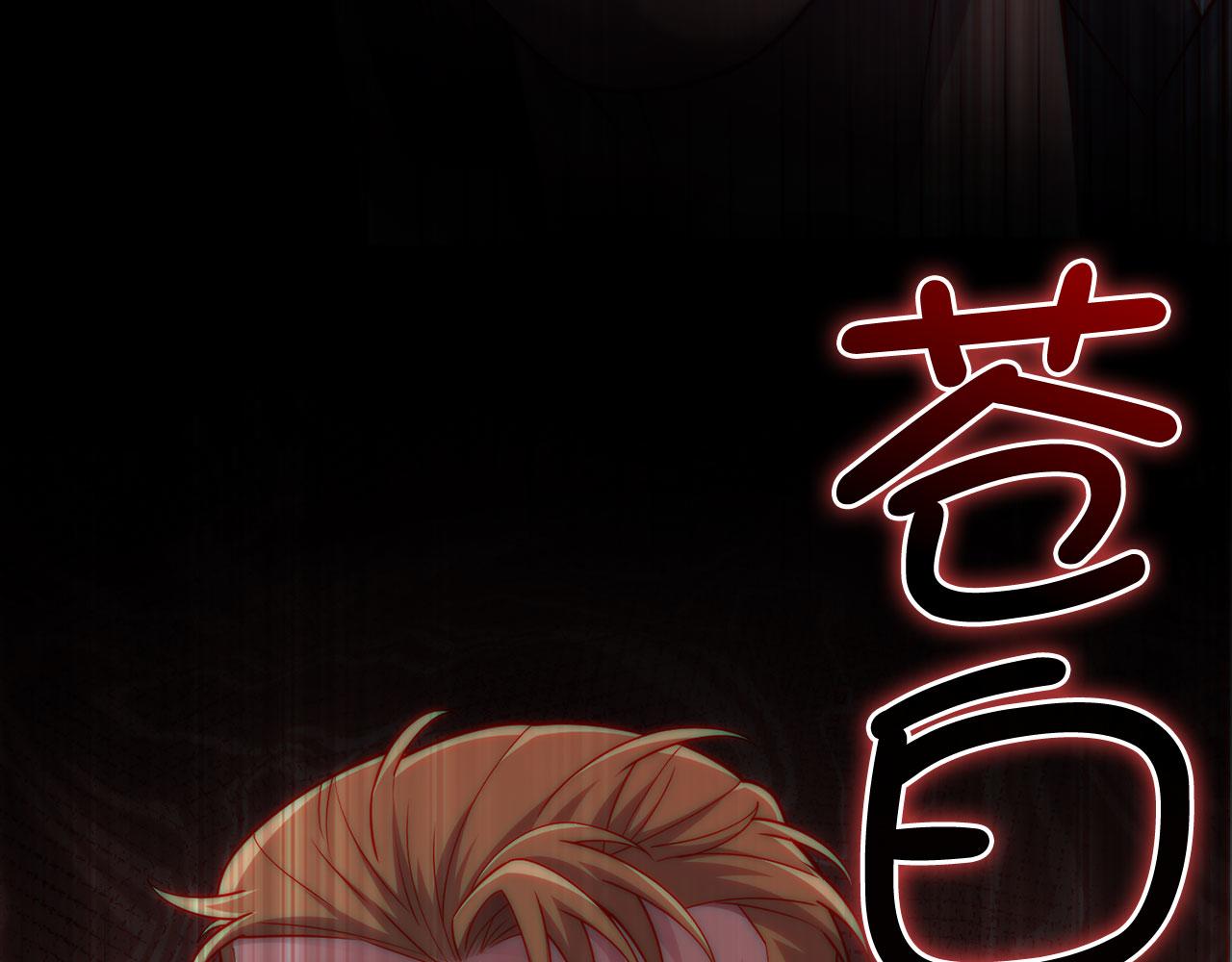 第 191 页