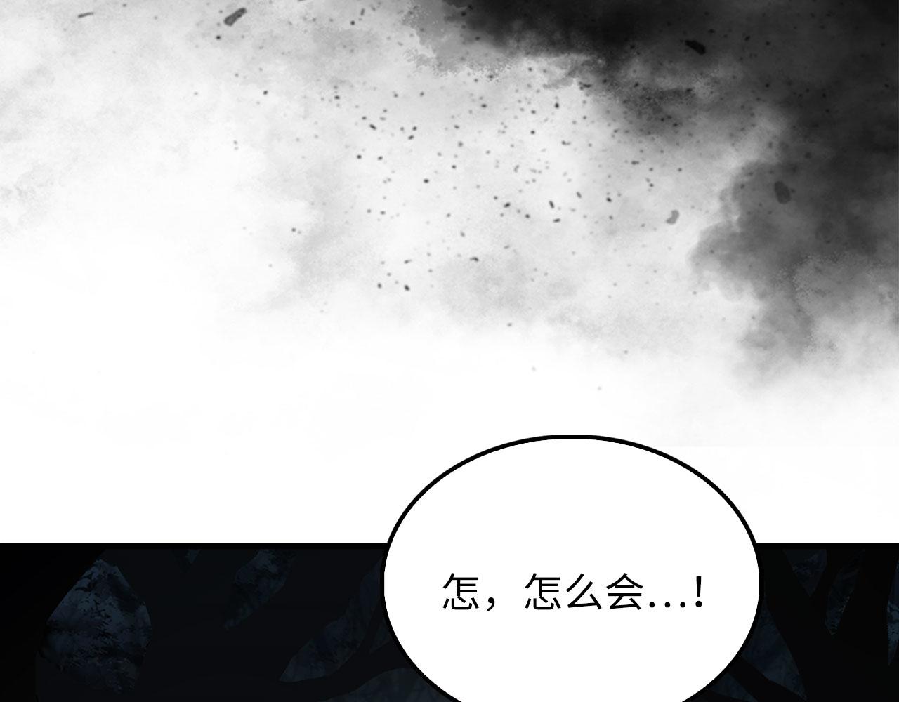 第 194 页