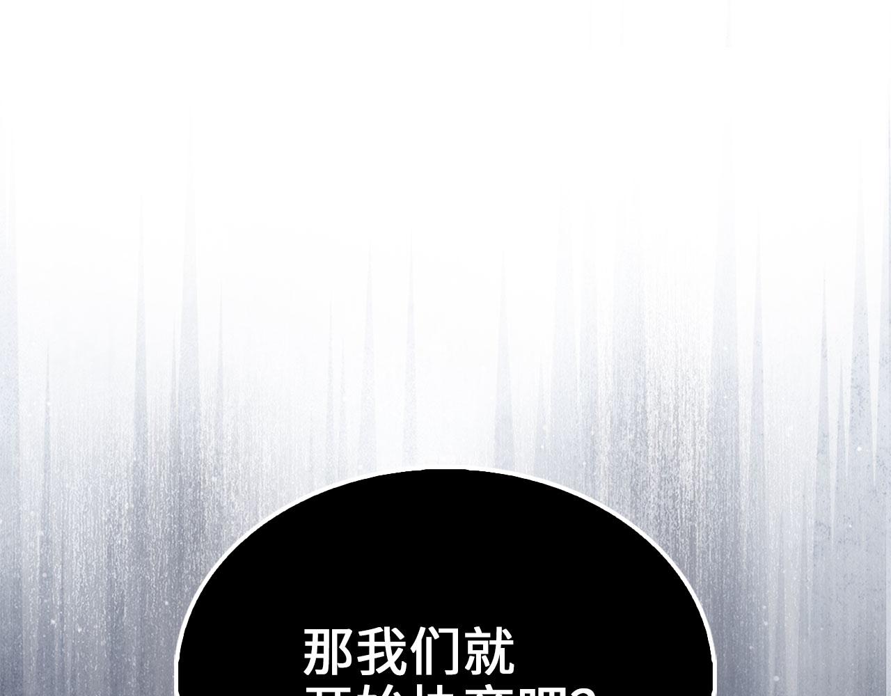 第 198 页