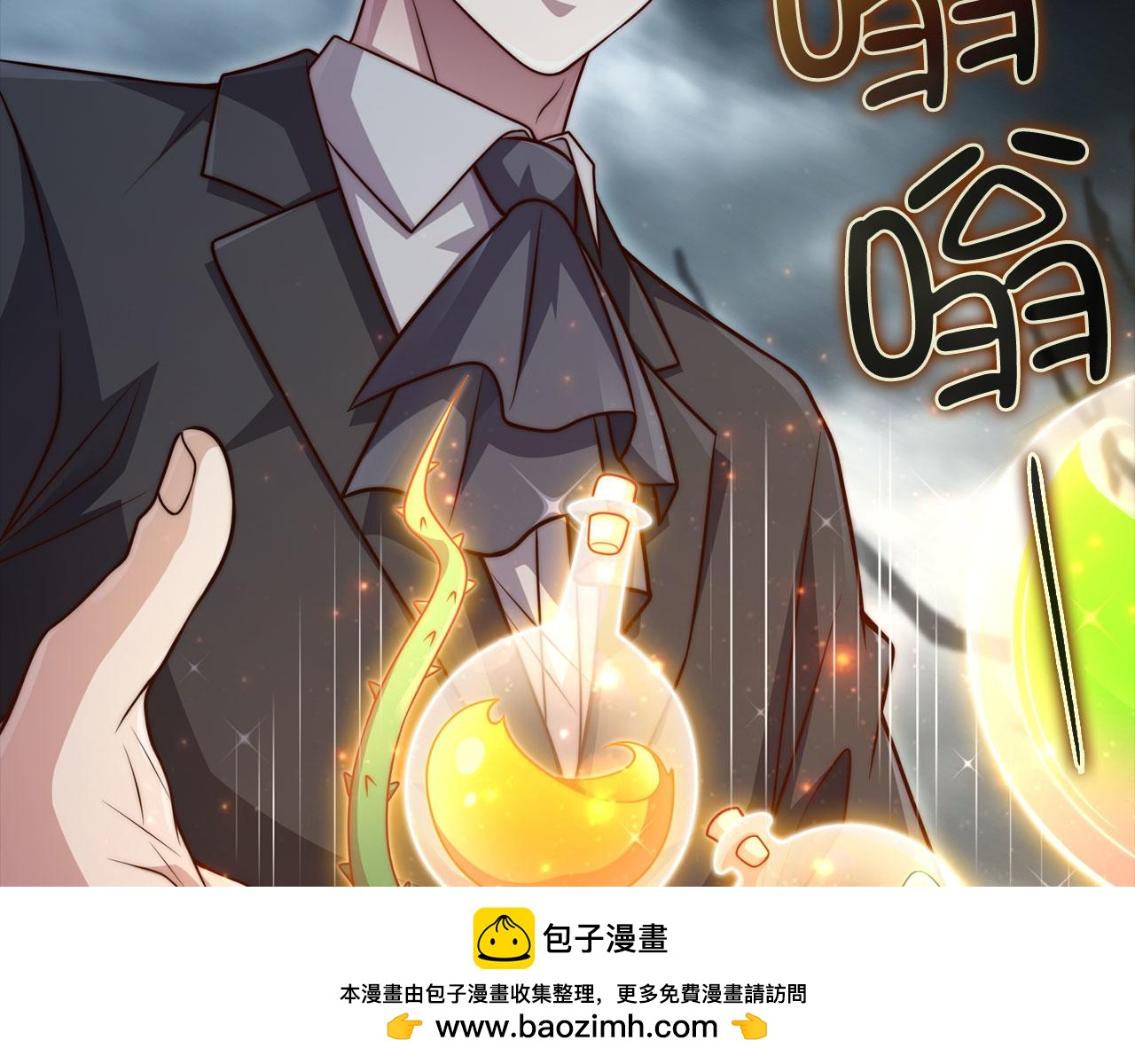 第 200 页