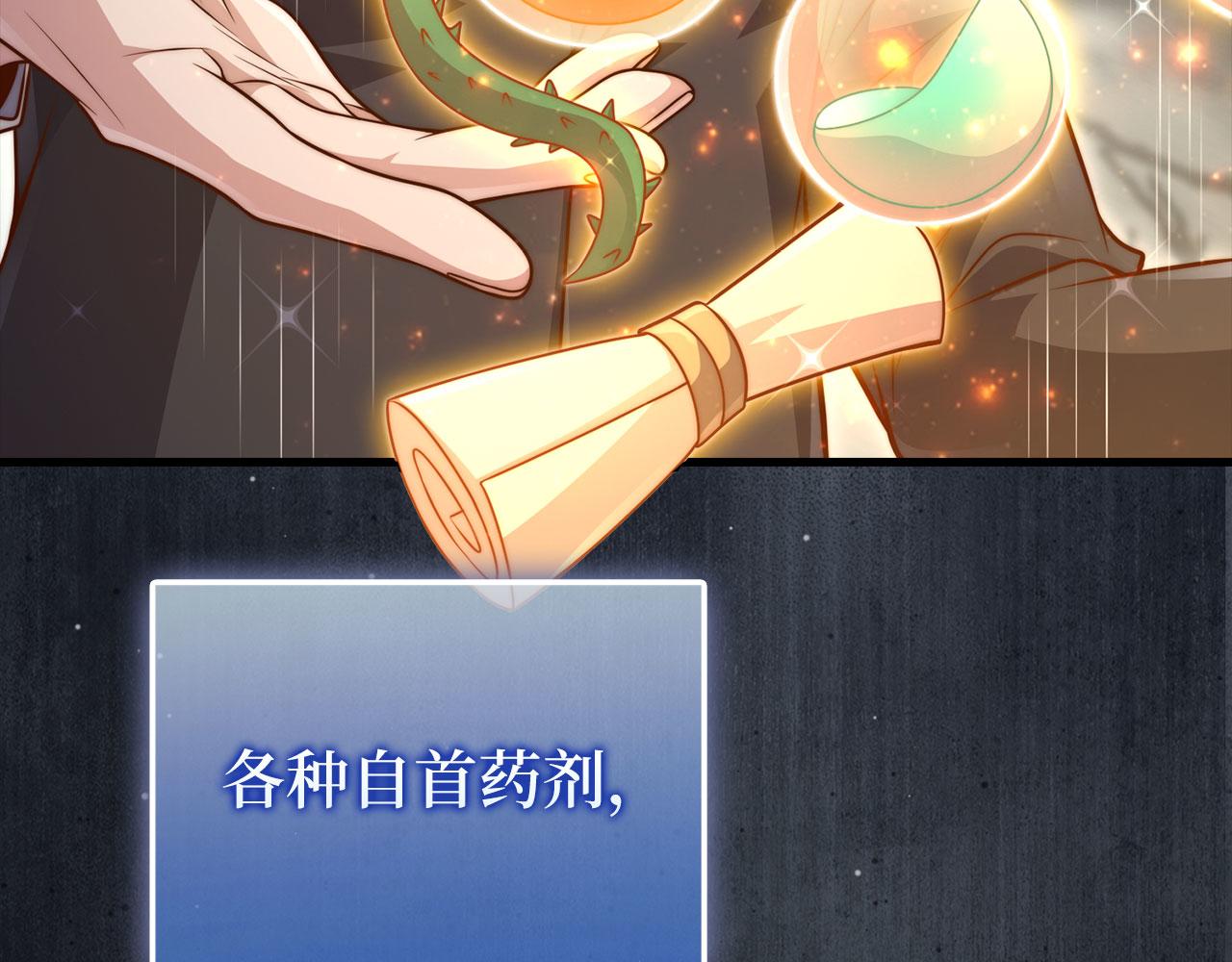 第 201 页