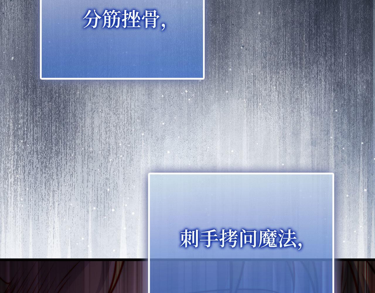 第 203 页