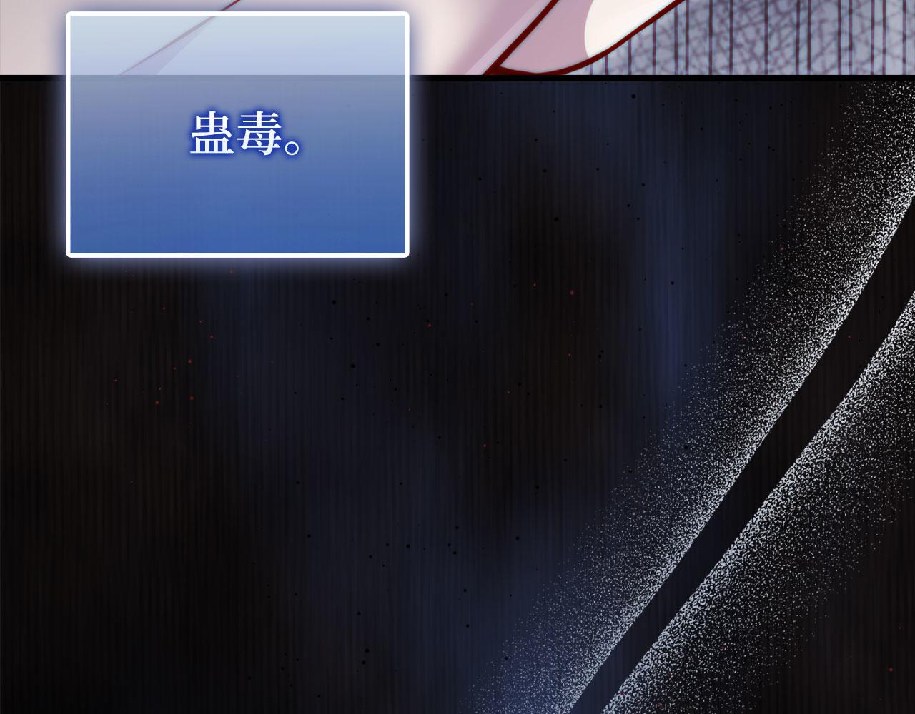 第 205 页