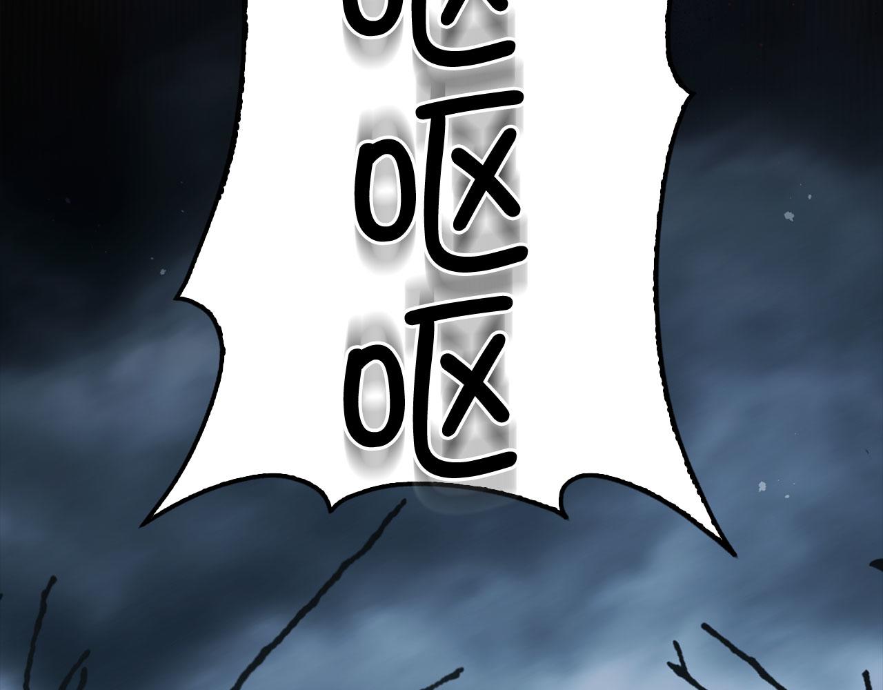 第 208 页