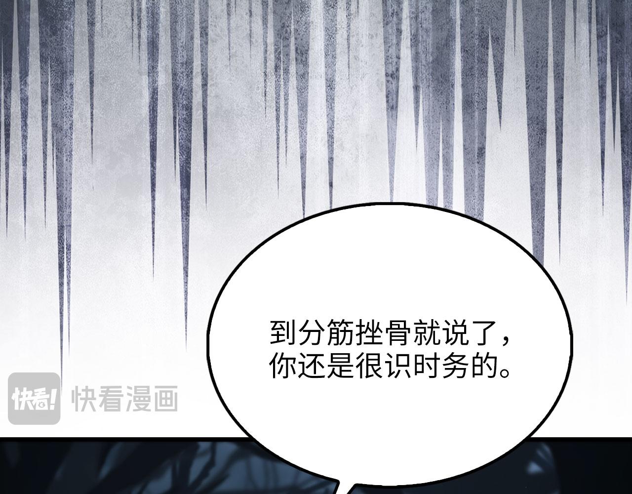 第 210 页