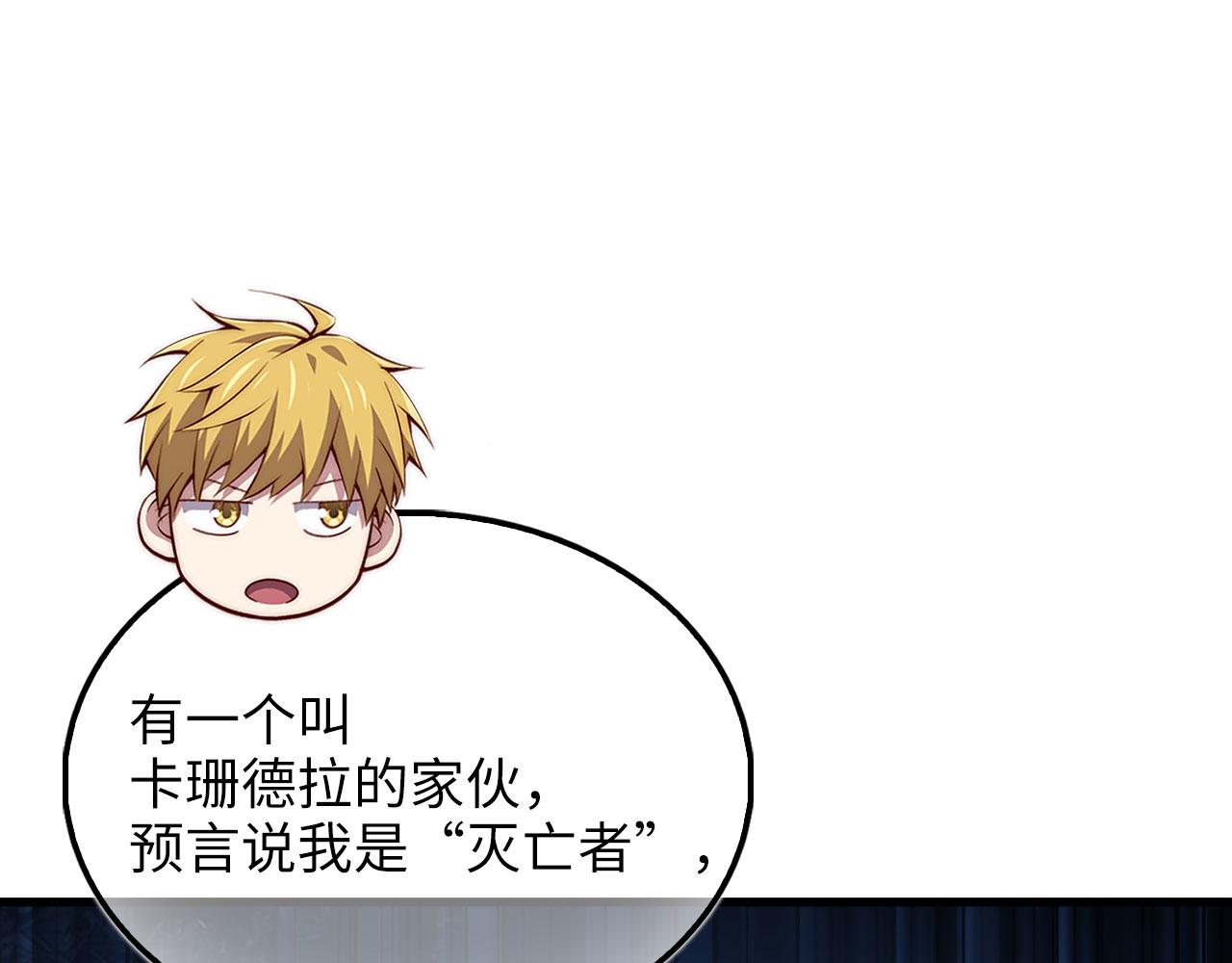 第 214 页