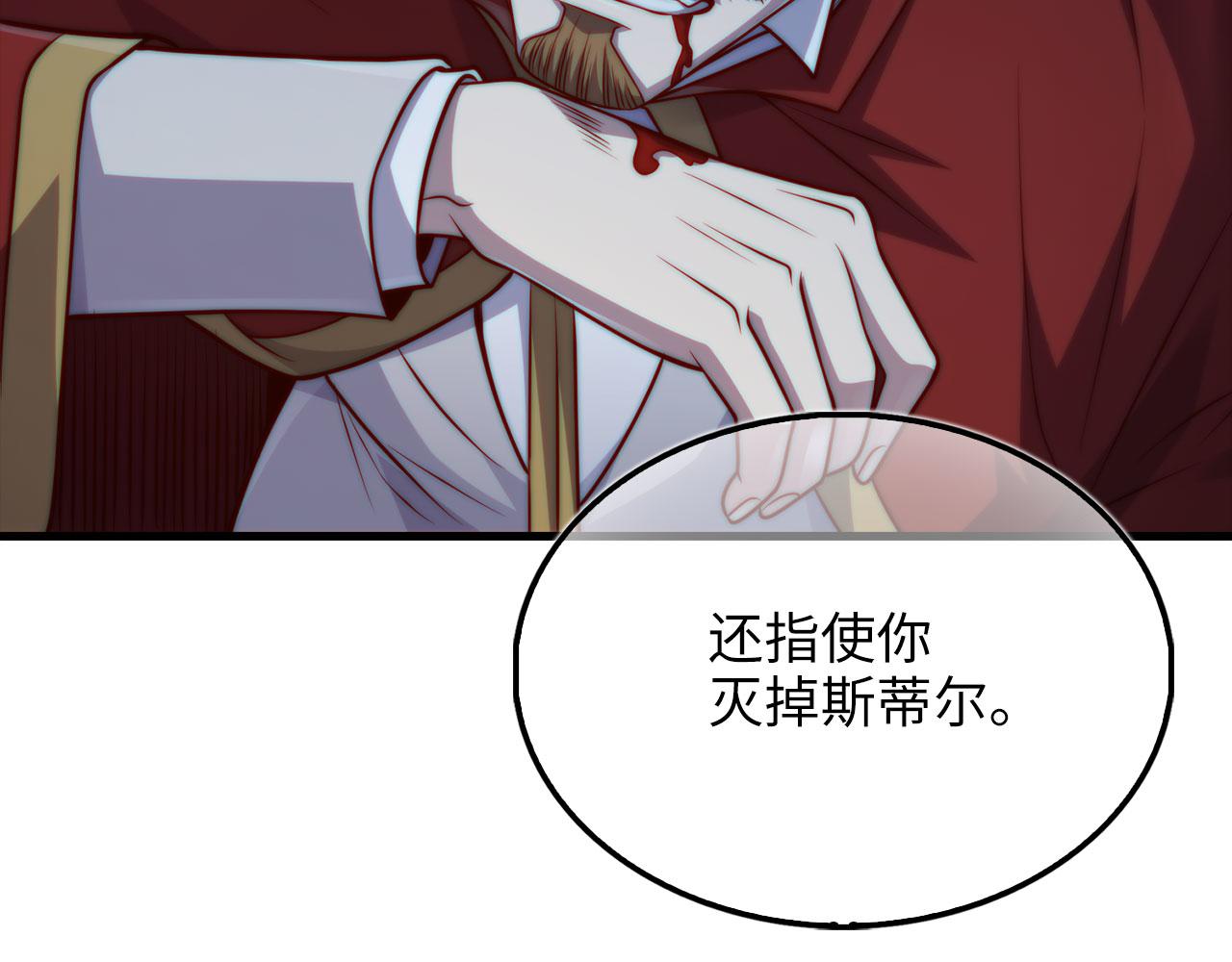 第 216 页