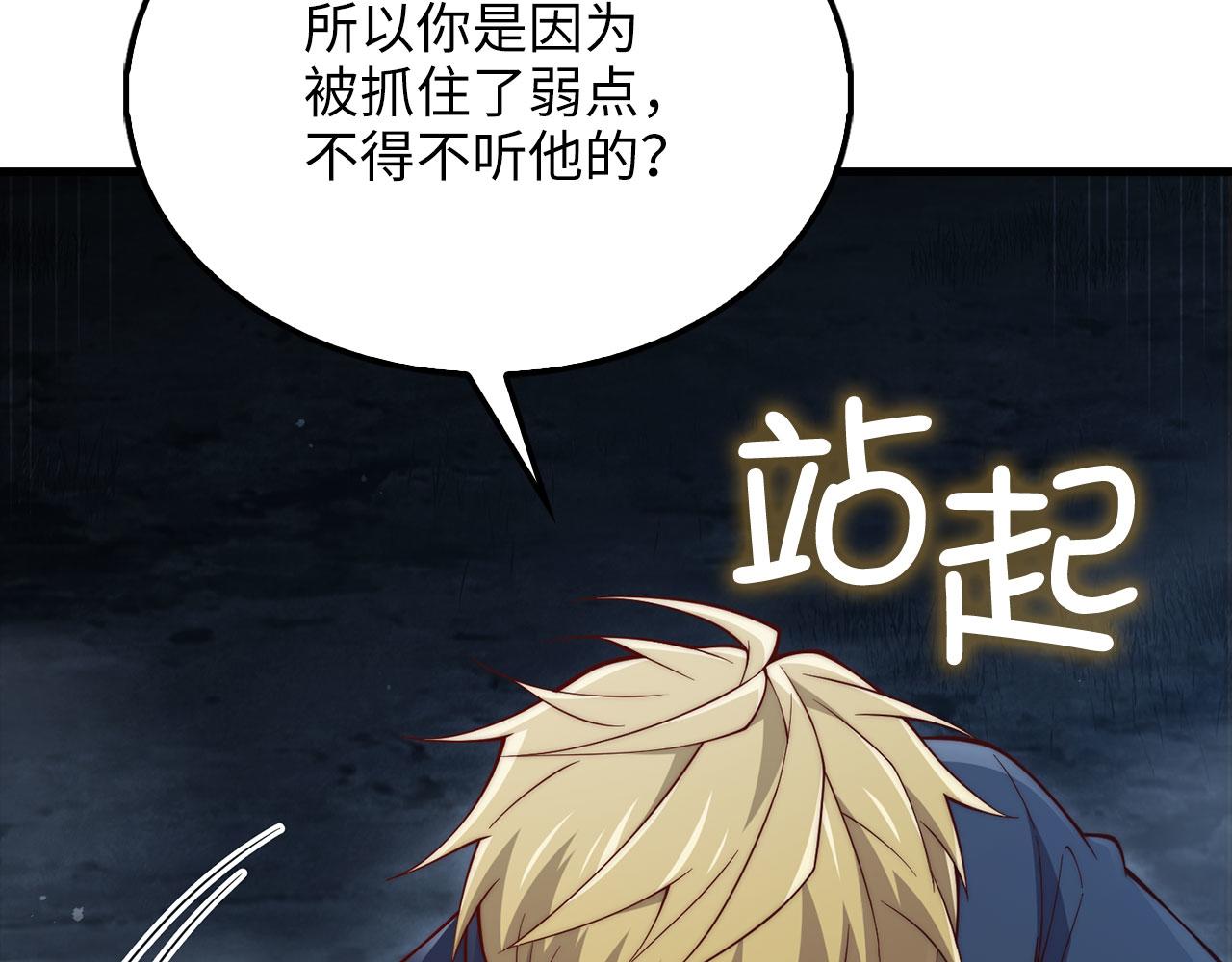 第 219 页