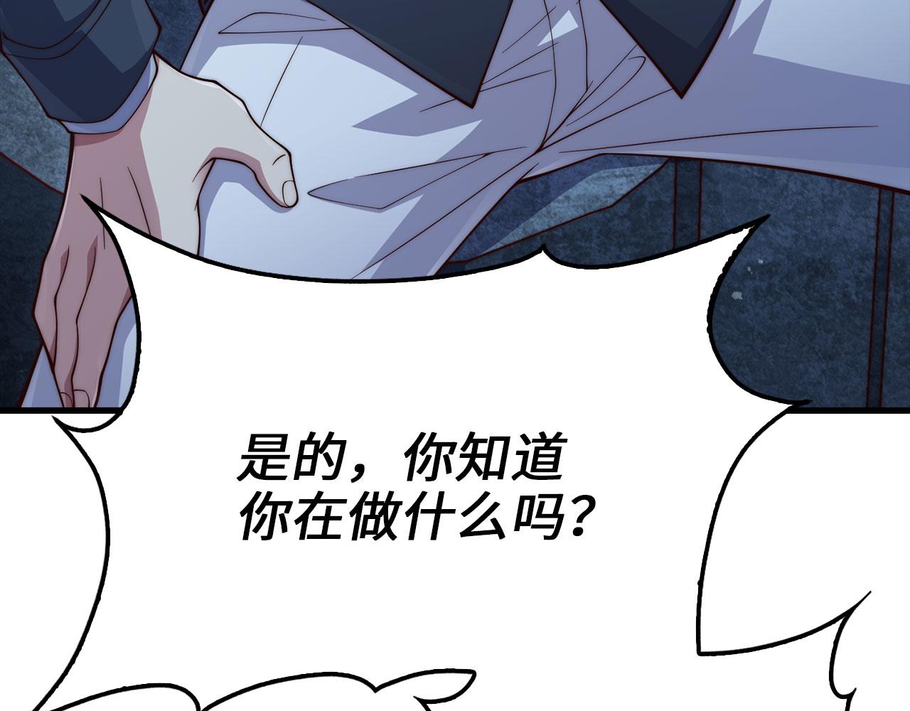 第 221 页