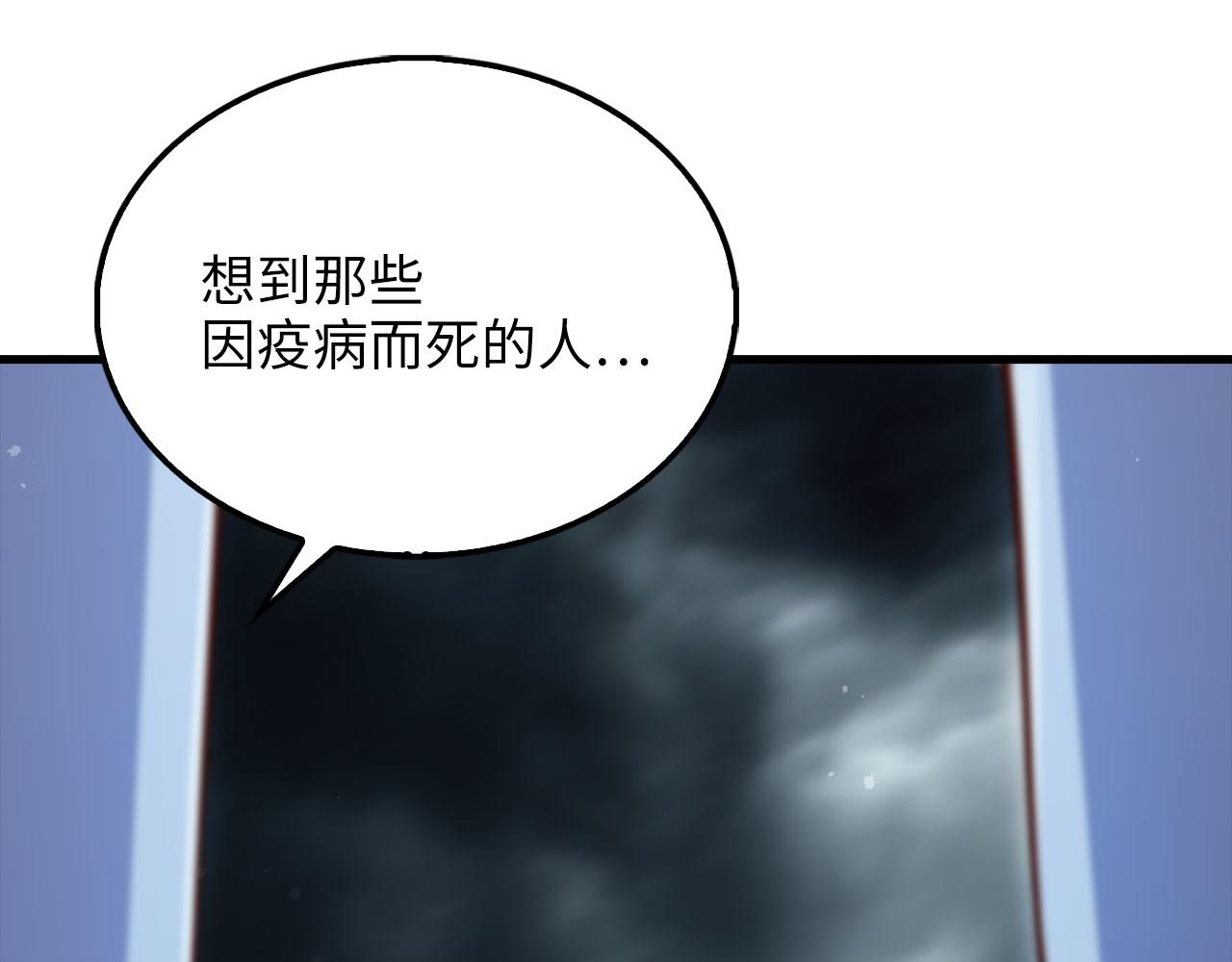 第 223 页