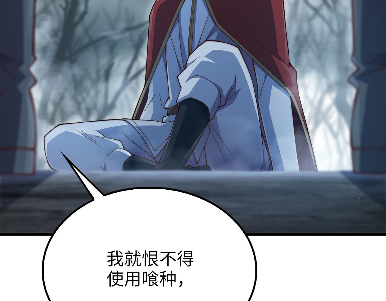 第 225 页