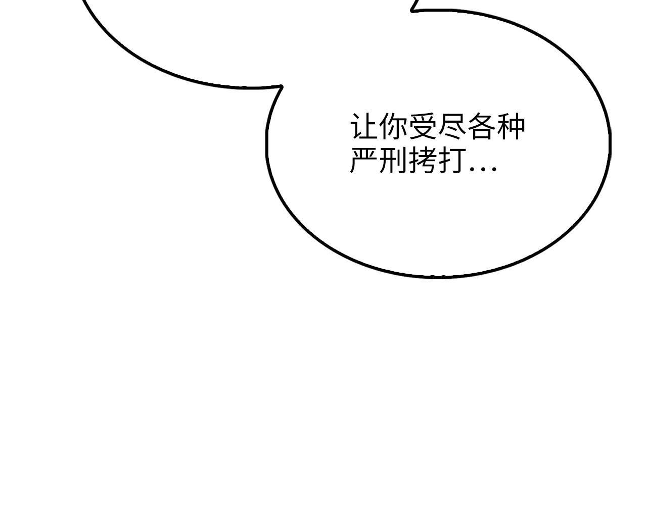 第 226 页