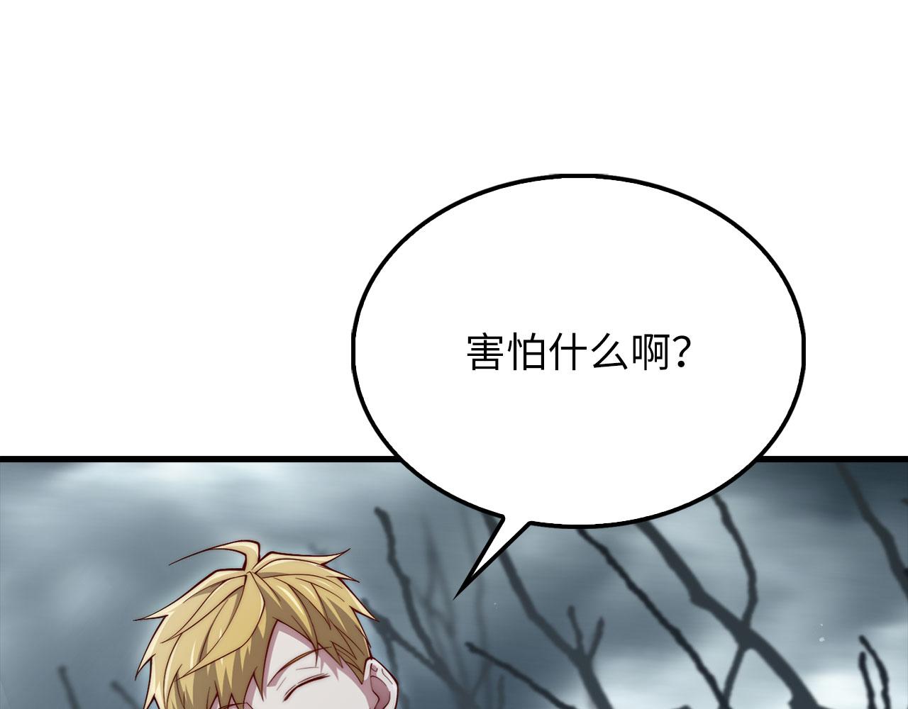 第 227 页
