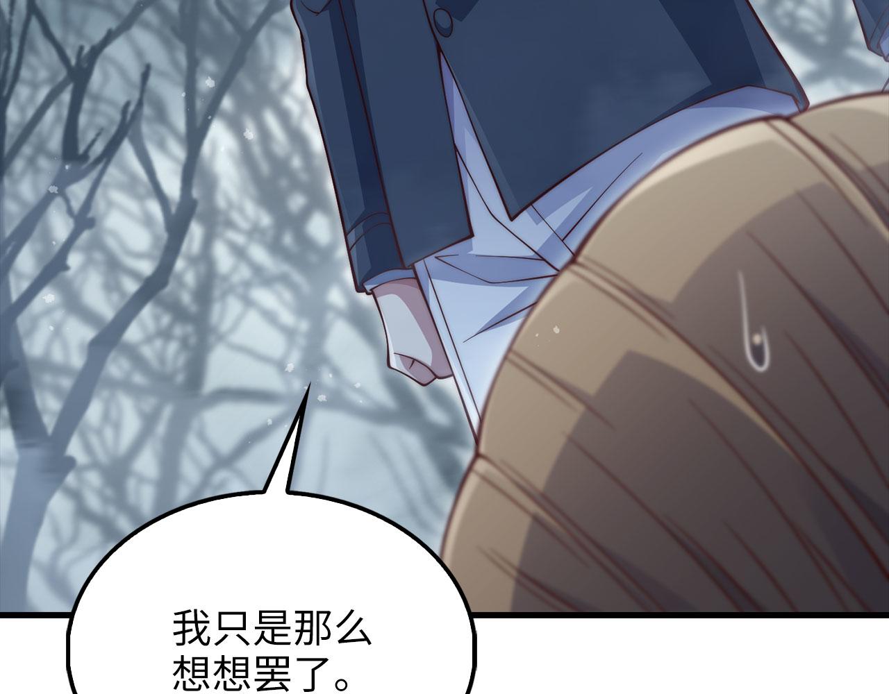 第 229 页
