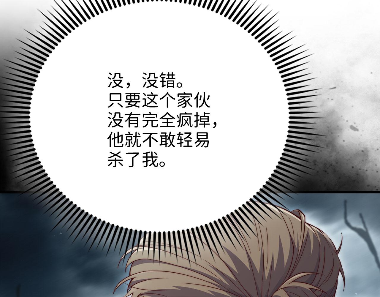 第 231 页