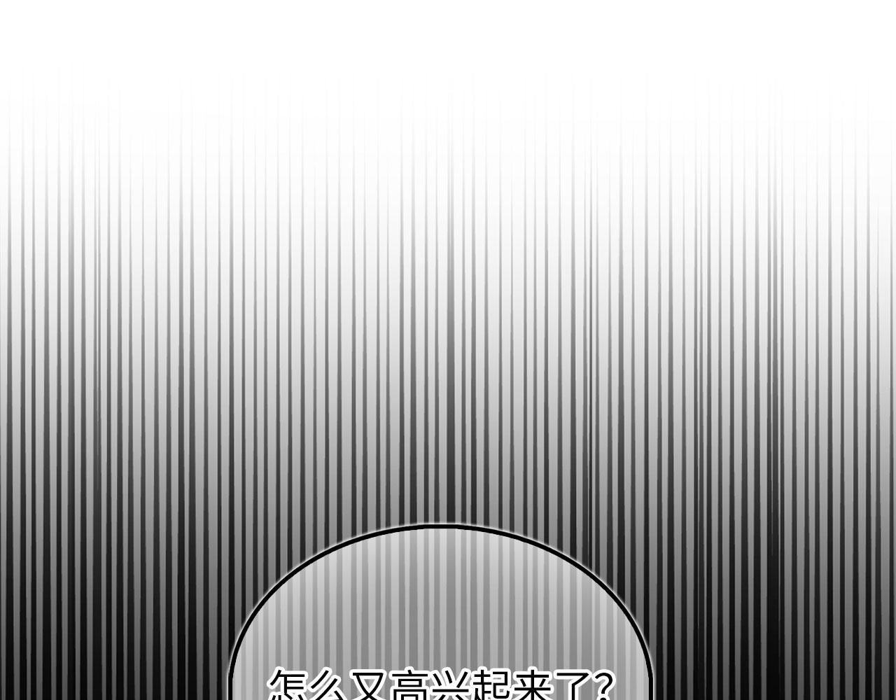 第 235 页