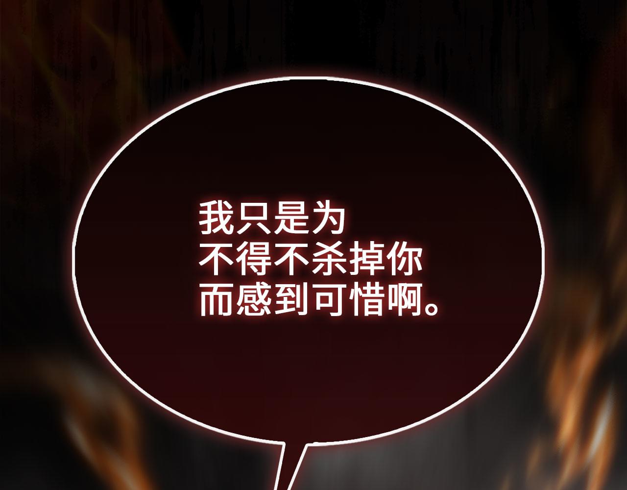 第 237 页