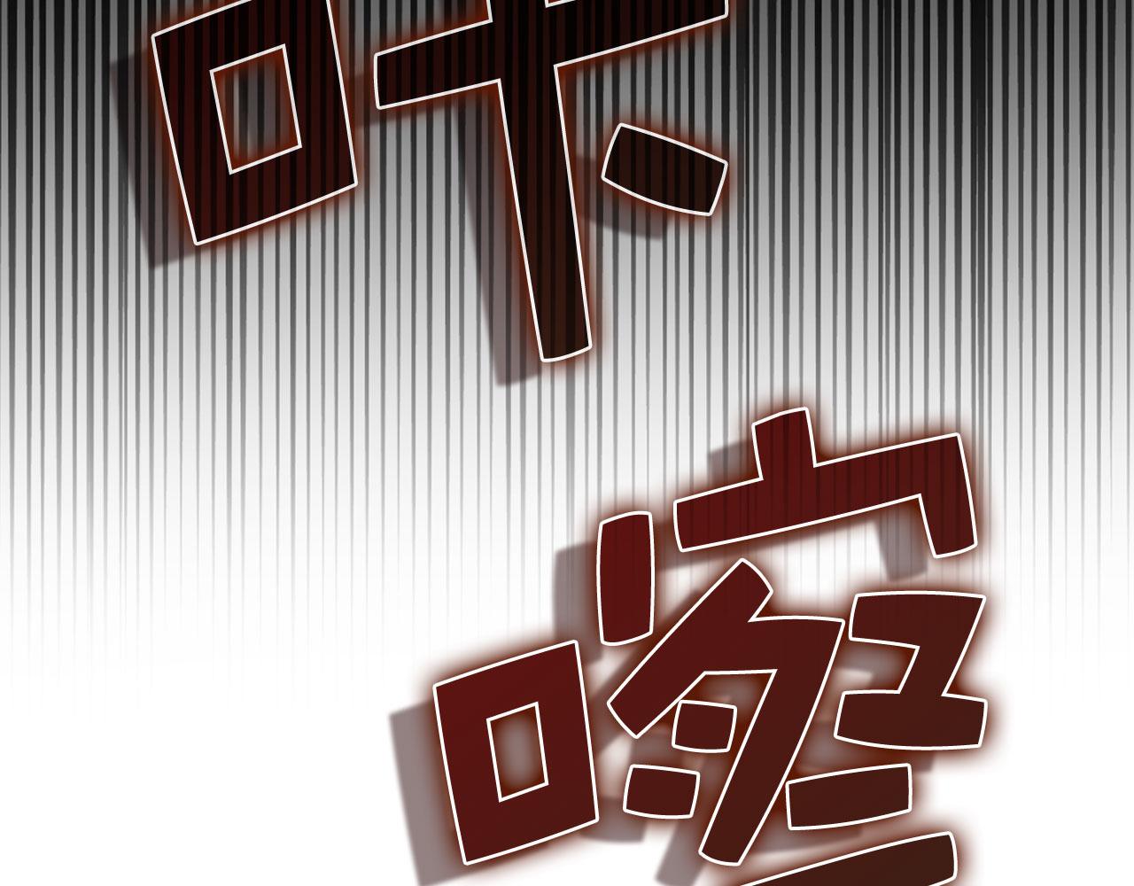 第 245 页