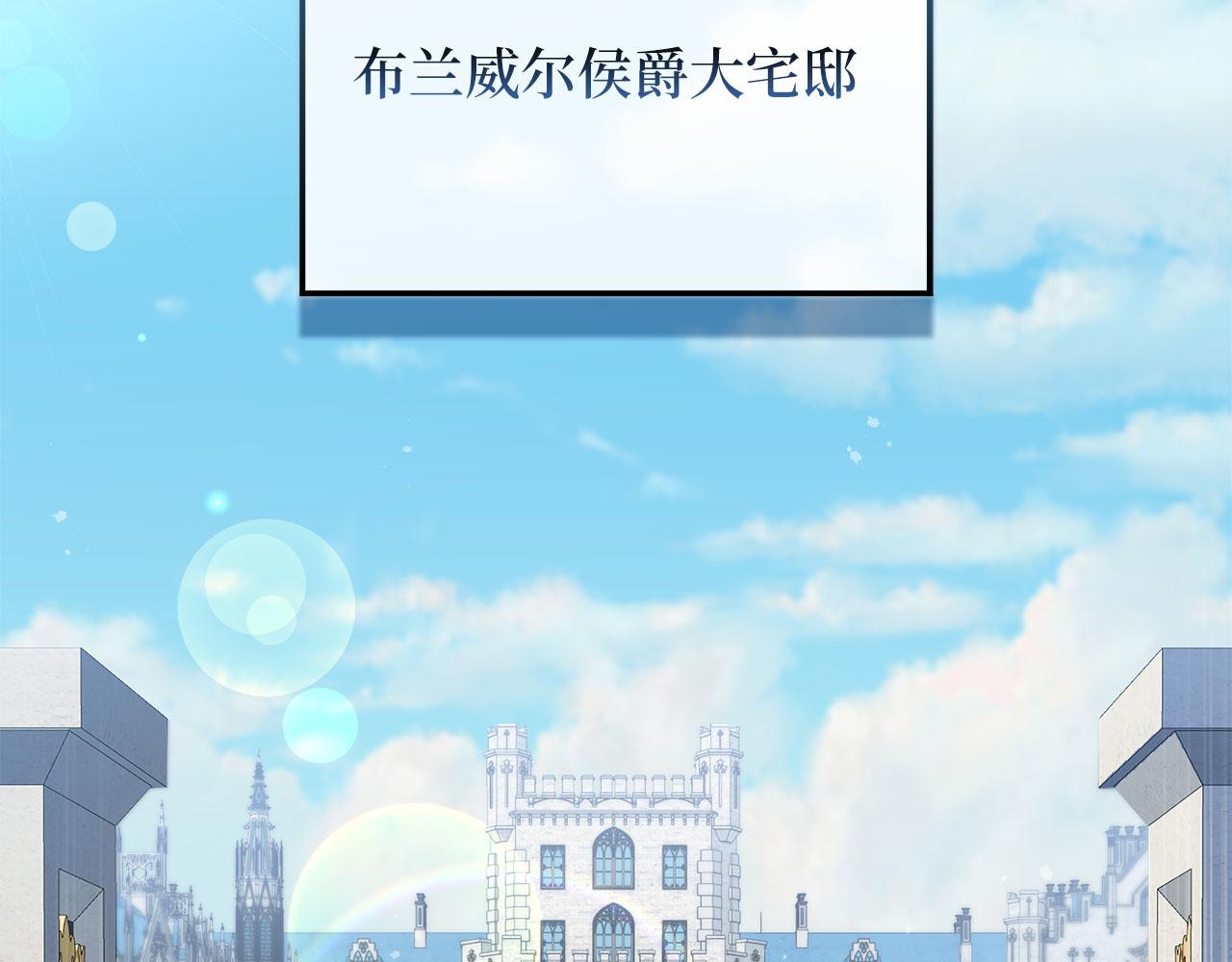 第 249 页