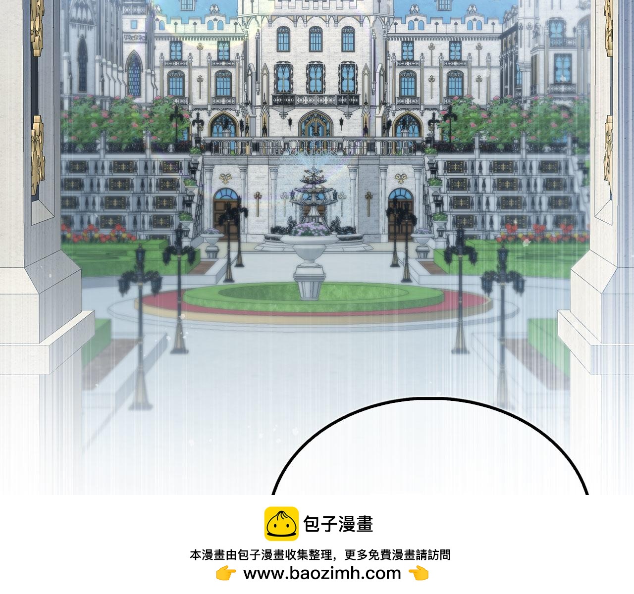 第 250 页