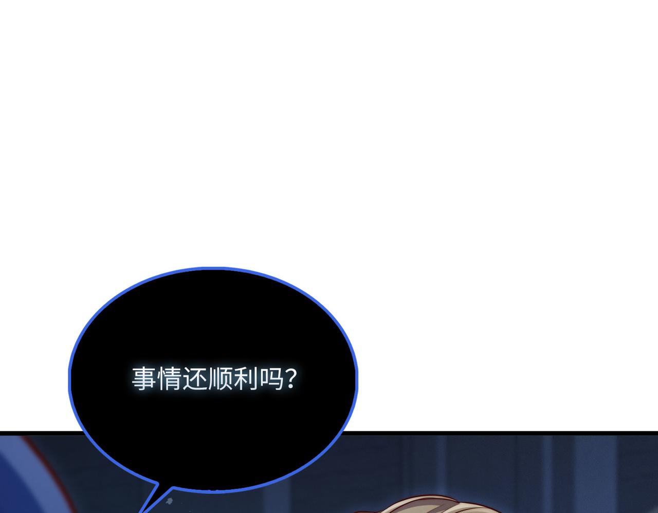 第 252 页
