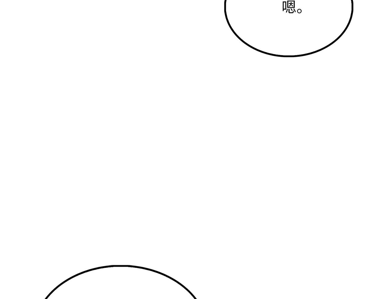 第 255 页