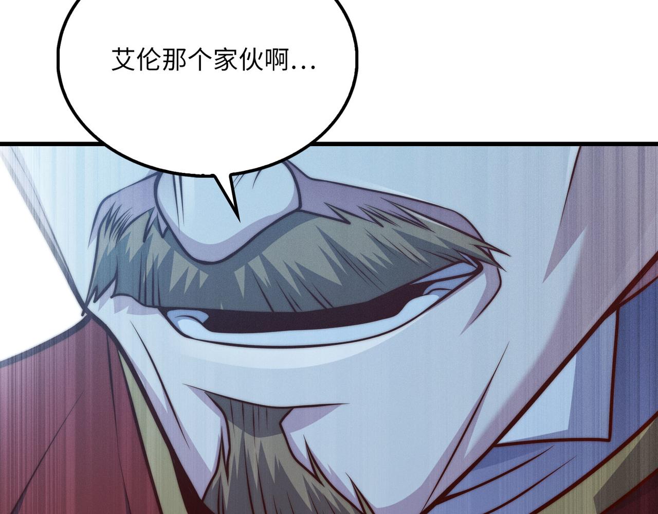 第 256 页